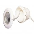300W Kovanlı Havuz Lambası